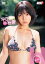 【中古】平田裕香 Hエイチ DVD 100,000円