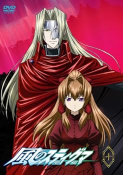 【中古】風のスティグマ 第10章通常版 DVD 【中古】風のスティグマ 第10章通常版 DVD