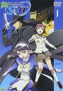 【中古】舞-乙HiME 0~S.ifr~マイオトメシフル DVD