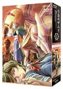 【中古】亡念のザムド 1 Blu-ray