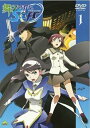 【中古】舞-乙HiME 0 -S.ifr- 全3巻セット マーケットプレイス DVDセット