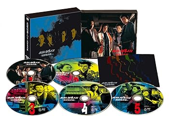 【中古】必殺仕事人V 風雲竜虎編 DVD-BOX