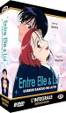 【中古】彼氏彼女の事情 コンプリート DVD-BOX 全26話, 650分 かれしかのじょのじじょう 津田雅美 アニメ DVD Import PAL, 再生環境をご確認ください