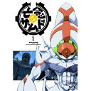 【中古】亡念のザムド全9巻セット マーケットプレイス Blu-rayセット