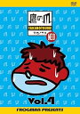 【中古】秘密結社 鷹の爪 NEO4 DVD