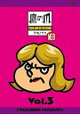 【中古】秘密結社 鷹の爪 NEO3 DVD