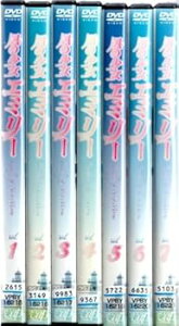 【中古】風の少女エミリー レンタル落ち 全7巻 マーケットプレイス DVDセット商品