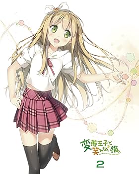 【中古】変態王子と笑わない猫。 第2巻 特装版 初回限定 も~そうパック Blu-ray