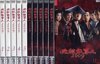 【中古】必殺仕事人2009 レンタル落ち 全11巻 マーケットプレイス DVDセット商品