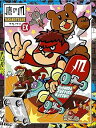 【中古】秘密結社 鷹の爪 EX DVD-BOX 上巻