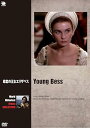【中古】悲恋の女王エリザベス DVD