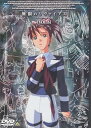 【中古】無限のリヴァイアス Vol.6 DVD