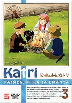 【中古】牧場の少女カトリ3 DVD