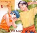 【中古】魔法の天使クリィミーマミ コレクションBOX1 DVD