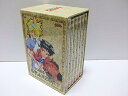【中古】魔動王グランゾート DVD-BOX