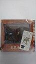 【中古】魔界転生 初回生産限定コレクターズBOX DVD