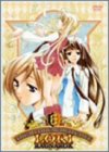 【中古】魔探偵ロキ RAGNAROK6 DVD