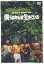 【中古】僕らはみんな生きている DVD 30,132円