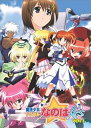 【中古】魔法少女リリカルなのはA’s Vol.1 DVD