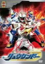 【中古】魔弾戦記 リュウケンドー 2 DVD