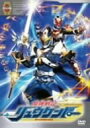 【中古】魔弾戦記 リュウケンドー 5 DVD