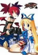 【中古】魔界戦記ディスガイア VOL.2 DVD
