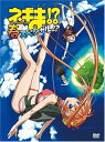 【中古】魔法先生ネギま! OVA・春 スペシャル版 DVD