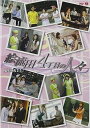 【中古】娘。DOKYU!絵流田4丁目の人々」Vol.1 DVD