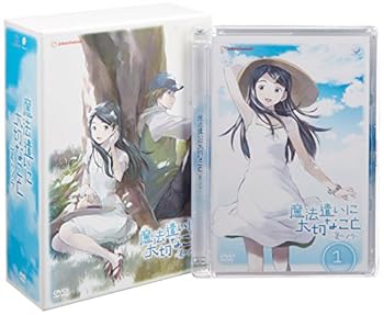 【中古】魔法遣いに大切なこと~夏のソラ~ 1初回限定版 DVD