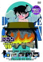 【中古】名探偵コナン PART19 Vol.9 DVD