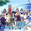 【中古】魔法先生ネギま! 白き翼 全3巻セット マーケットプレイス DVDセット