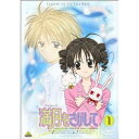 【中古】満月をさがして フルムーンをさがして 全13巻セット マーケットプレイス DVDセット
