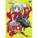 【中古】撲殺天使ドクロちゃん 全4巻セット マーケットプレイス DVDセット