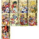 【中古】魔動王グランゾート 全9巻セット マーケットプレイス DVDセット