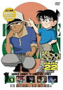【中古】名探偵コナン PART 22Vol.9 DVD