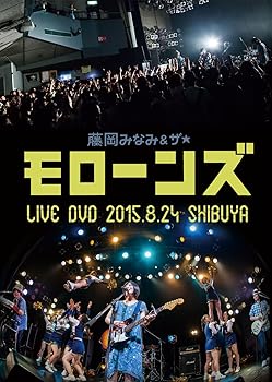 【中古】予感 DVD