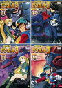 【中古】無敵超人 ザンボット 3 レンタル落ち 全4巻セット マーケットプレイスDVDセット商品
