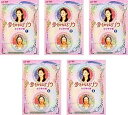 【中古】夢をかなえるゾウ 女の幸せ編 レンタル落ち 全5巻セット マーケットプレイスDVDセット商品