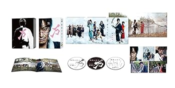 楽天ドリエム楽天市場店【中古】無限の住人 ブルーレイ&DVDセット プレミアム・エディション初回仕様/3枚組 Blu-ray