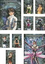 【中古】無限のリヴァイアス レンタル落ち 全9巻セット マーケットプレイスDVDセット商品