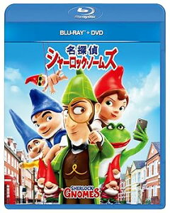 【中古】名探偵シャーロック・ノームズ ブルーレイ+DVDセット Blu-ray