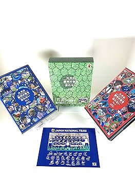 【中古】六月の勝利の歌を忘れない 日本代表、真実の30日間ドキュメント DVD-BOX