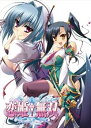 【中古】恋姫†無双 1 生産限定特装版 DVD
