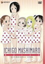 【中古】苺ましまろ TV-BOX DVD