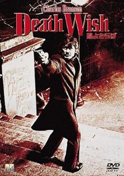 Other - 【中古】狼よさらば DVD
