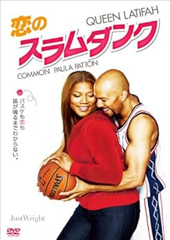 【中古】恋のスラムダンク DVD