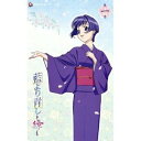 【中古】藍より青し 縁 全6巻セット マーケットプレイス DVDセット
