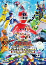 【中古】烈車戦隊トッキュウジャー THE MOVIE ギャラクシーラインSOS コレクターズパック DVD