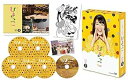 【中古】連続テレビ小説 ひよっこ 完全版 ブルーレイ BOX3 Blu-ray