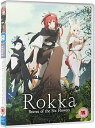 【中古】六花の勇者 コンプリート DVD-BOX 全12話, 300分 ろっかのゆうしゃ 山形石雄 アニメ DVD Import PAL, 再生環境をご確認くだ...